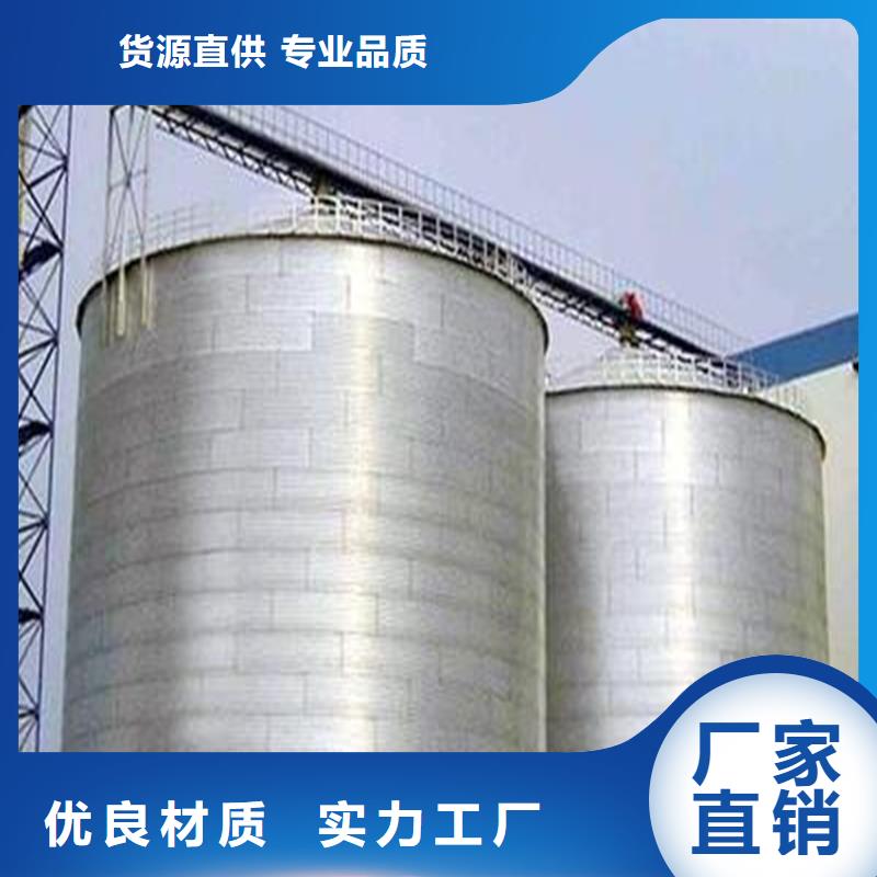 2025实体厂家#装配式立筒仓#来电优惠