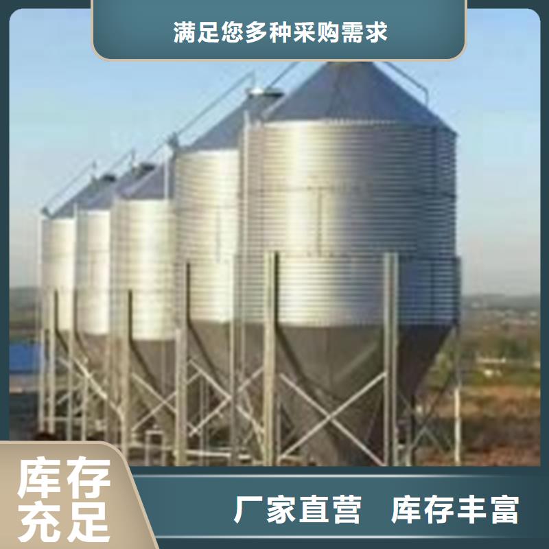 玉米存储钢板仓-联系方式