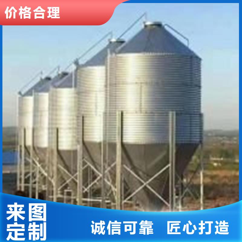 玉米豆类装配式钢板仓质量上乘