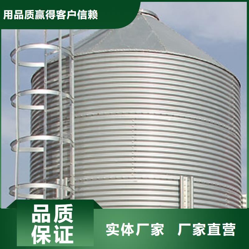 镀锌圆筒仓生产厂商
