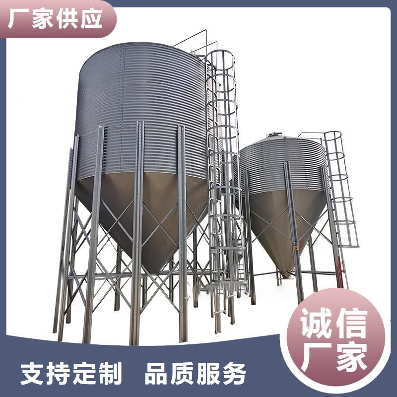 口碑好养殖业仓储料塔厂家