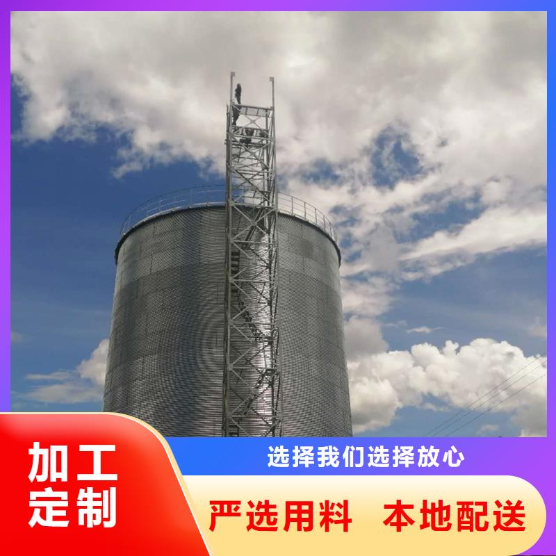 大米立筒仓工厂
