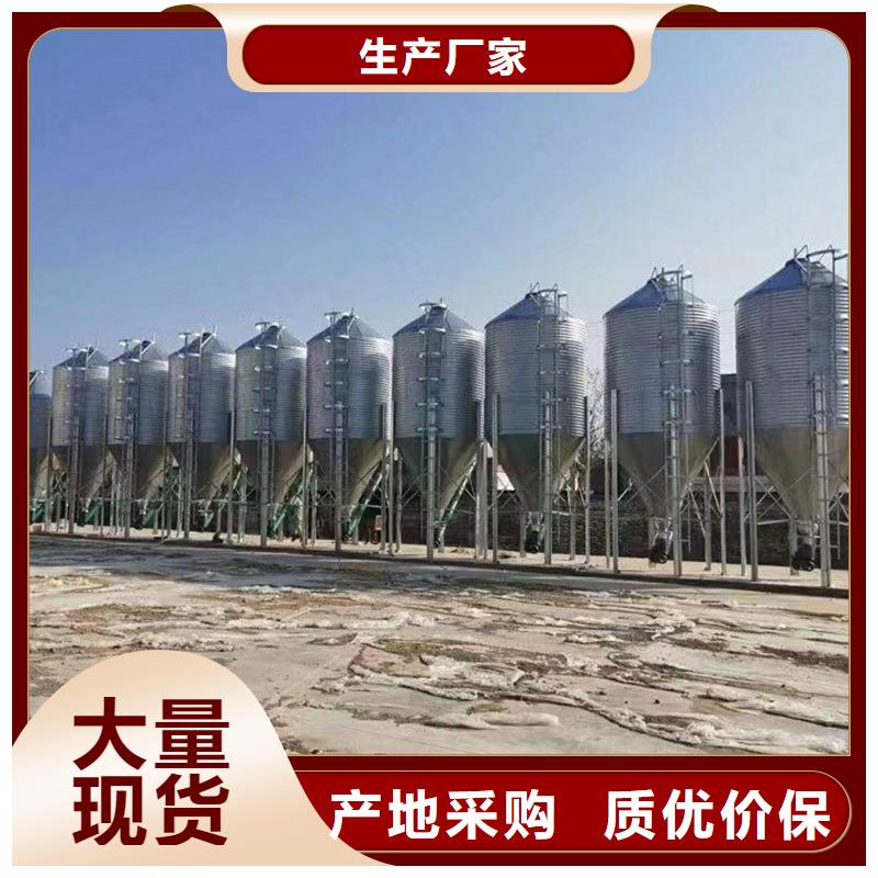 装配式镀锌储钢板仓销售报价