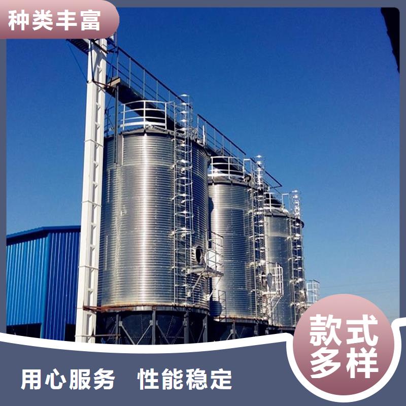 定做粮食储存罐的经销商