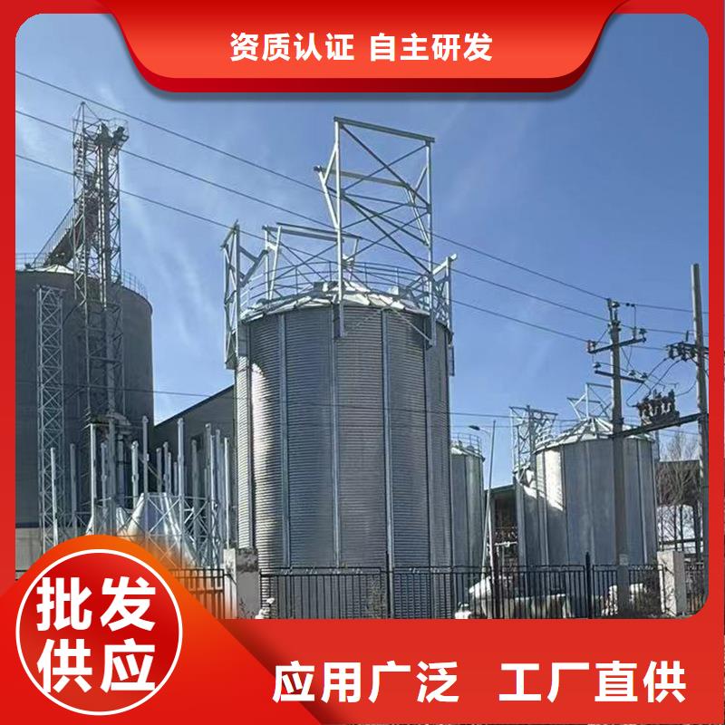 900吨玉米钢板仓_诚信为本