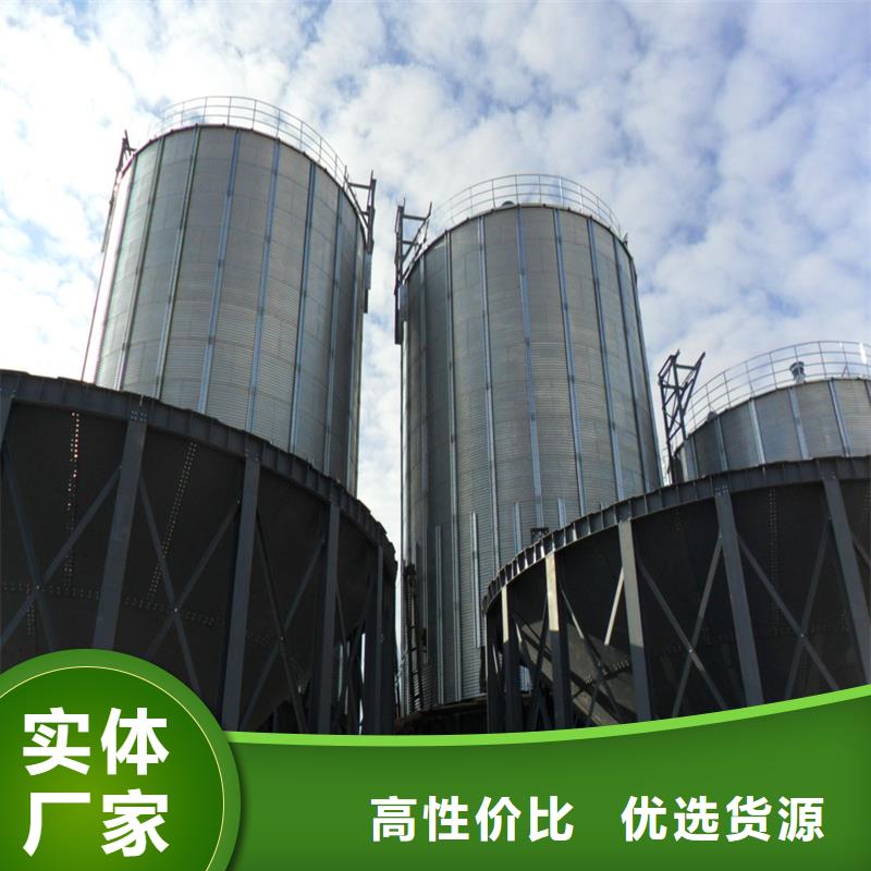 经验丰富的300吨玉米钢板仓厂家