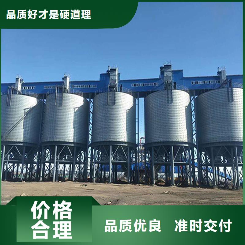 质量可靠的粮食仓储设施公司