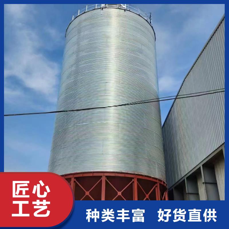 粮食钢板仓-粮食钢板仓量大从优