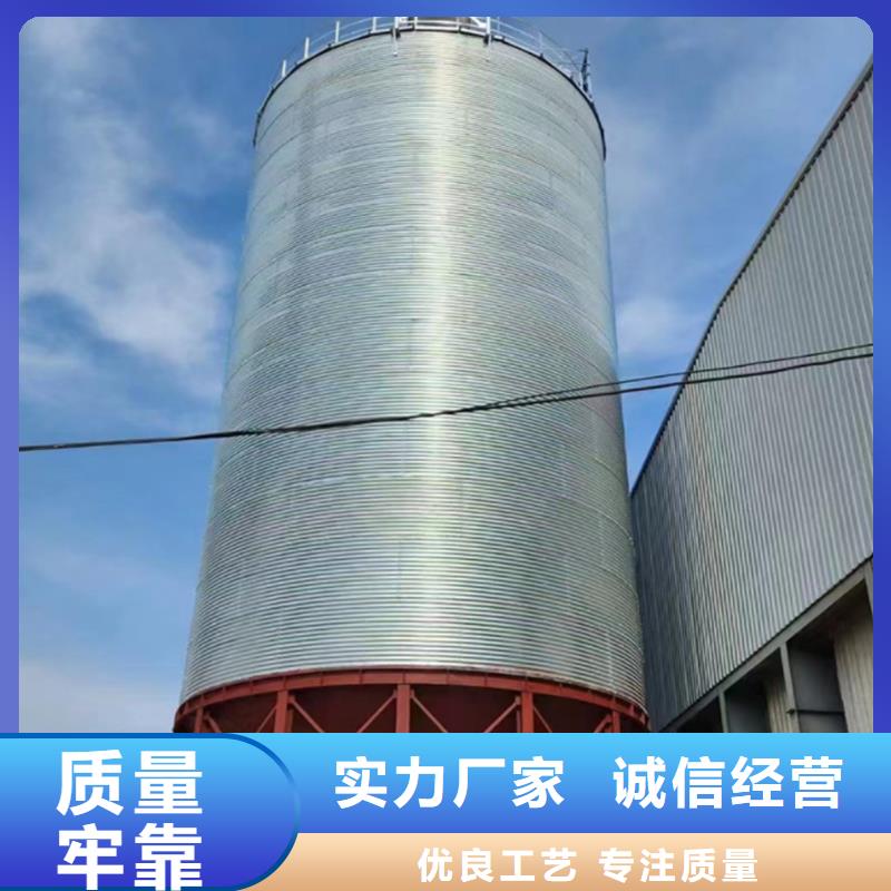 优质玉米储存罐的供货商