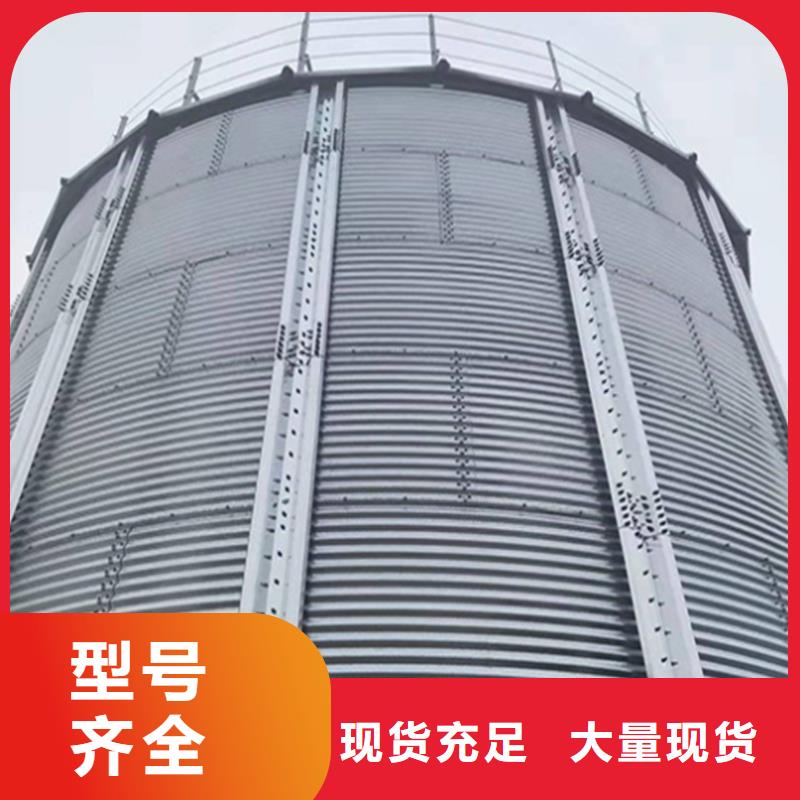 装配式粮食平底仓-装配式粮食平底仓规格全