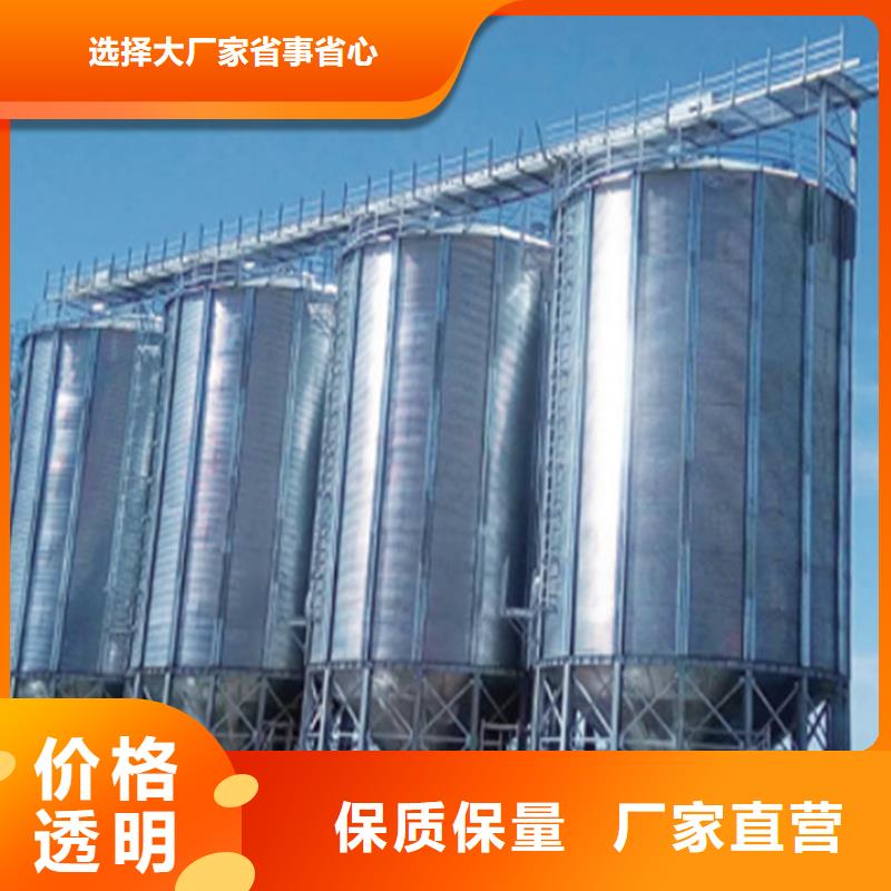 裕盛钢板仓有限公司镀锌装配式圆筒仓值得信赖