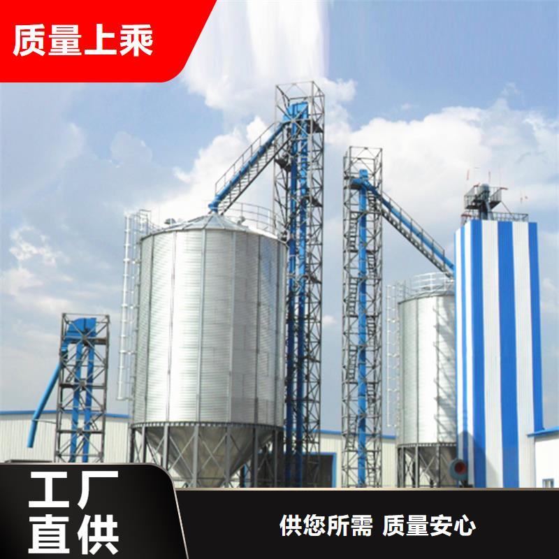 小麦立筒仓大品牌