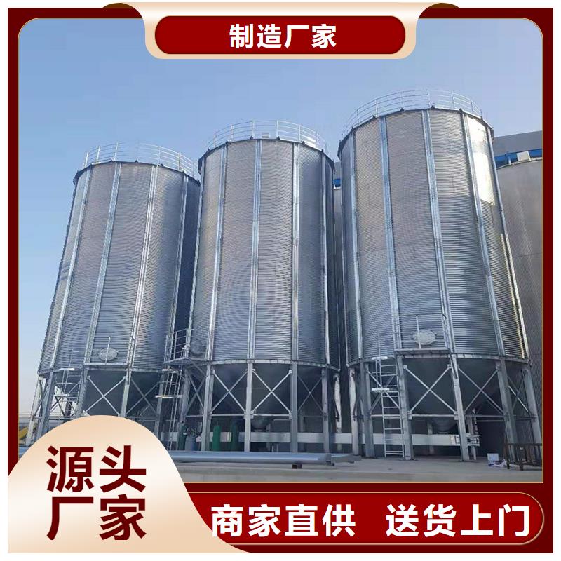玉米装配式钢板仓规格齐全的厂家