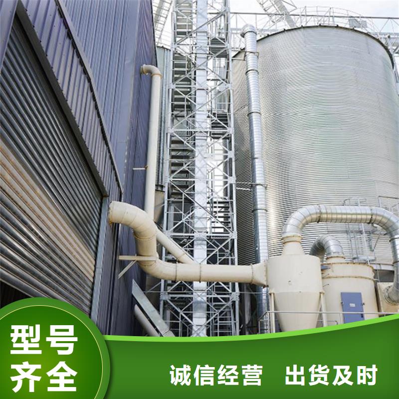 立筒装配式钢板仓、立筒装配式钢板仓厂家直销-发货及时