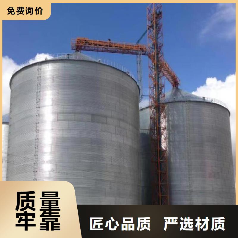 规格全的大豆装配式钢板仓品牌厂家