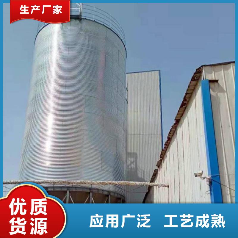 厂家主打产品装配式粮食存储仓欢迎询价