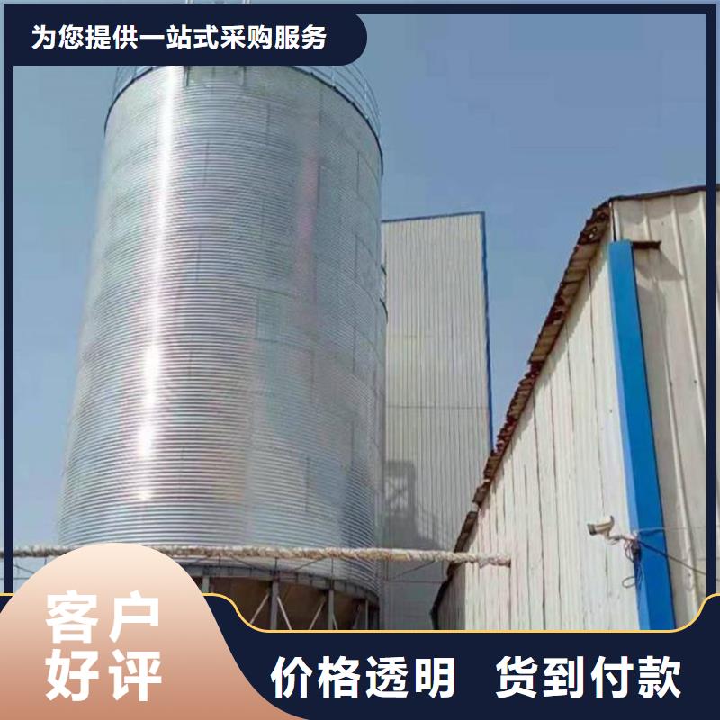 有现货的粮食仓储设备实体厂家