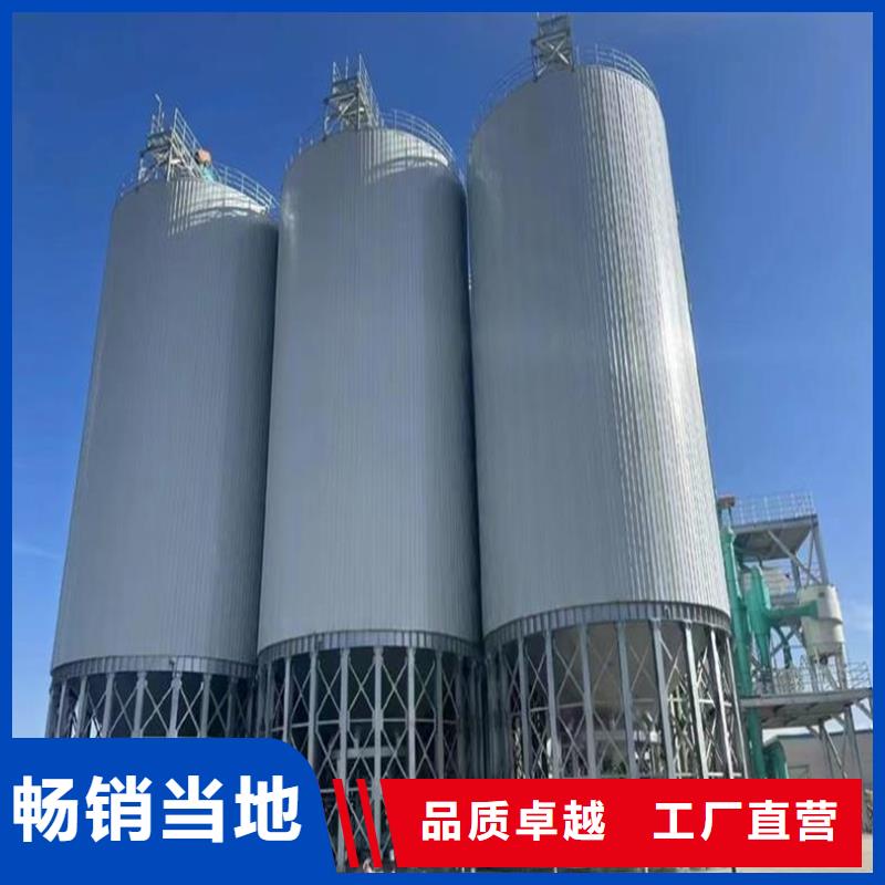 稻谷装配式钢板仓发货及时