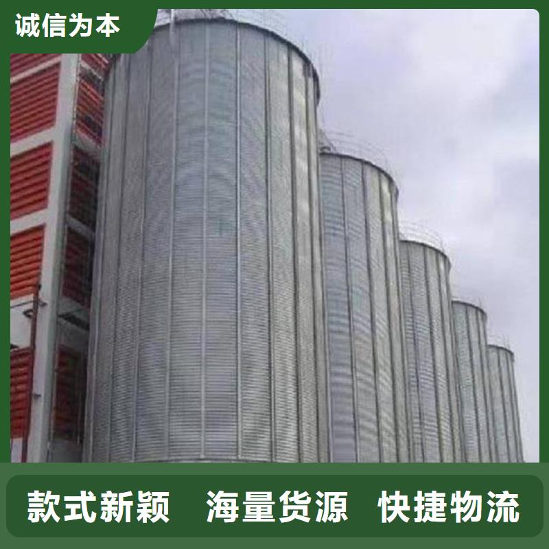 玉米豆类装配式钢板仓量大从优