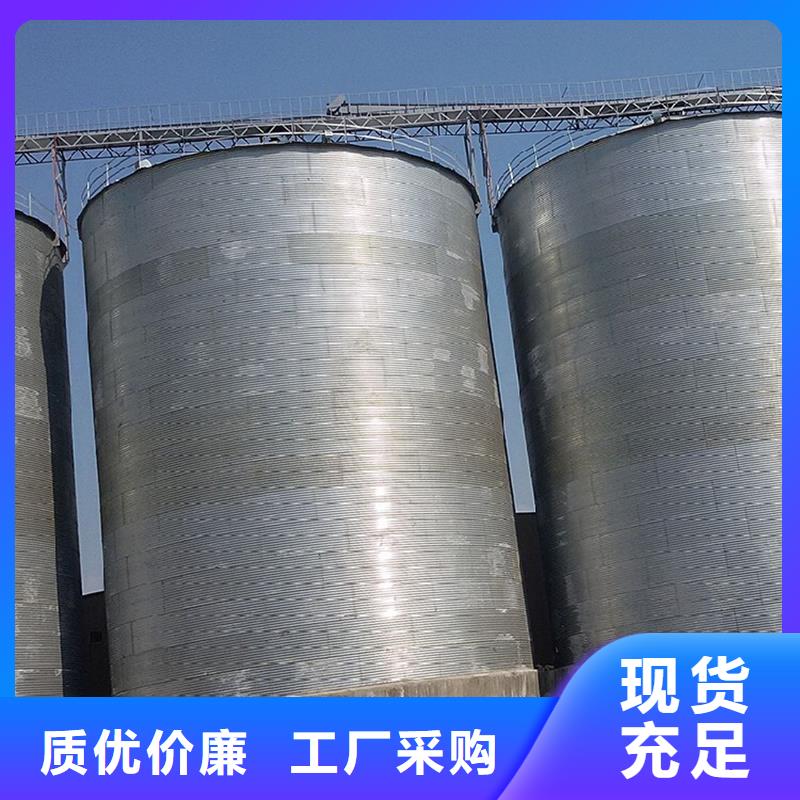 700吨玉米钢板仓厂家加工