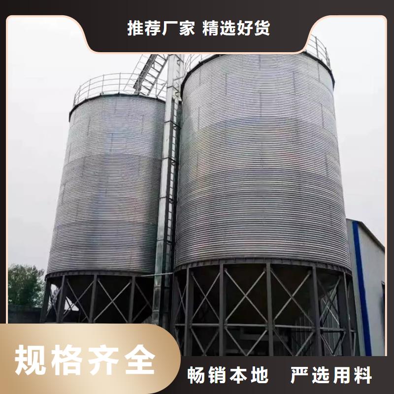 装配式钢板仓存储仓哪里有卖