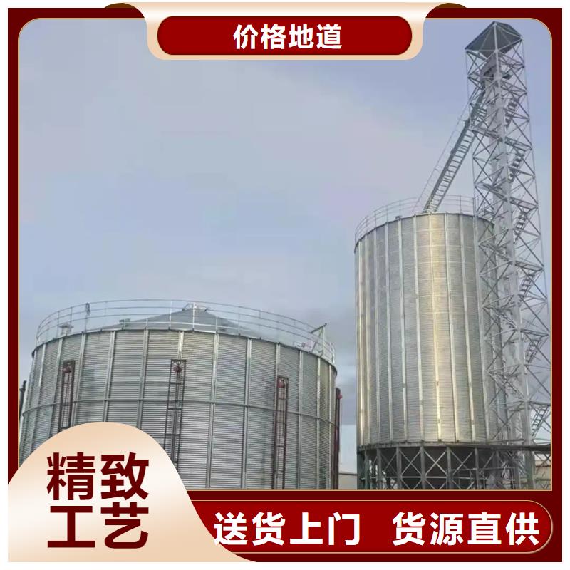 大型立式粮食筒仓厂家