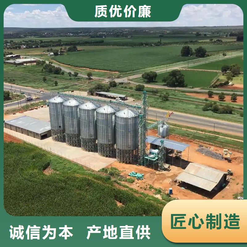口碑好的粮食成品仓厂家