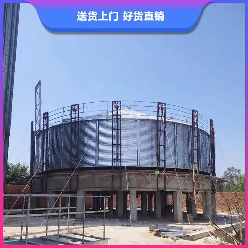 粮食钢板仓厂家信守承诺