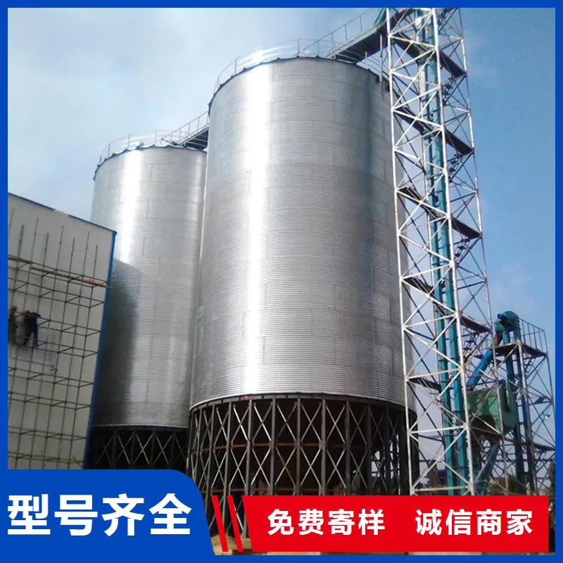 粮食存储设备定制-实力厂家