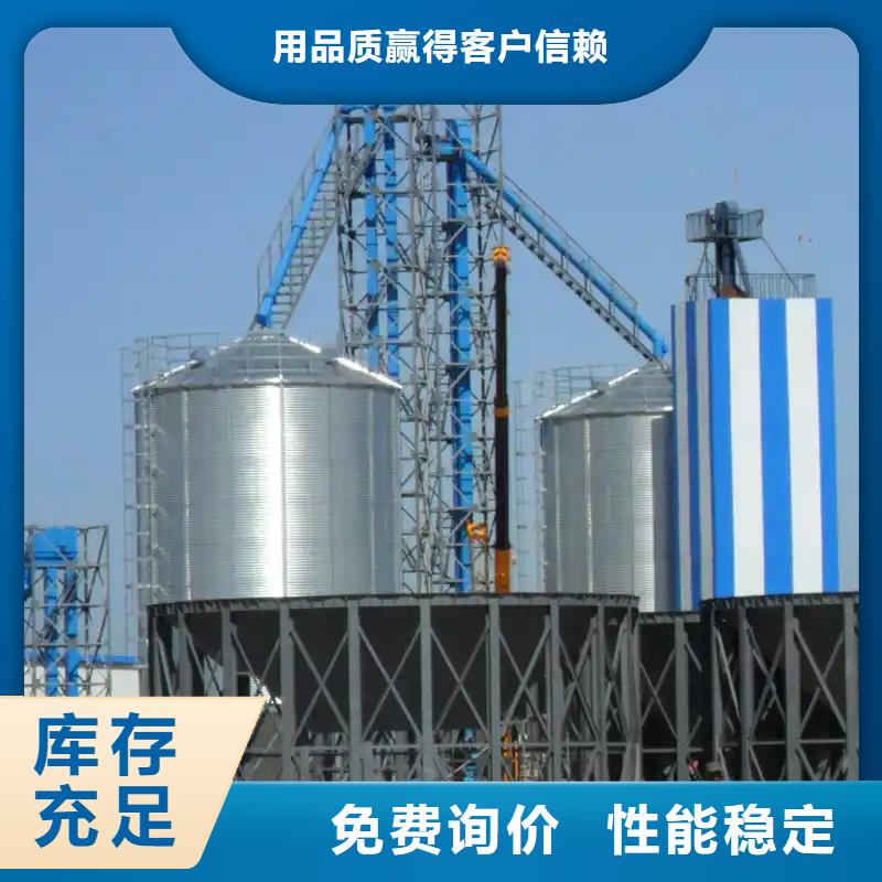 玉米立筒仓质量靠谱