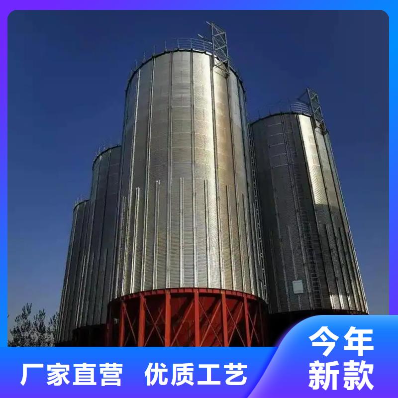 粮食立式筒仓-粮食立式筒仓价格透明