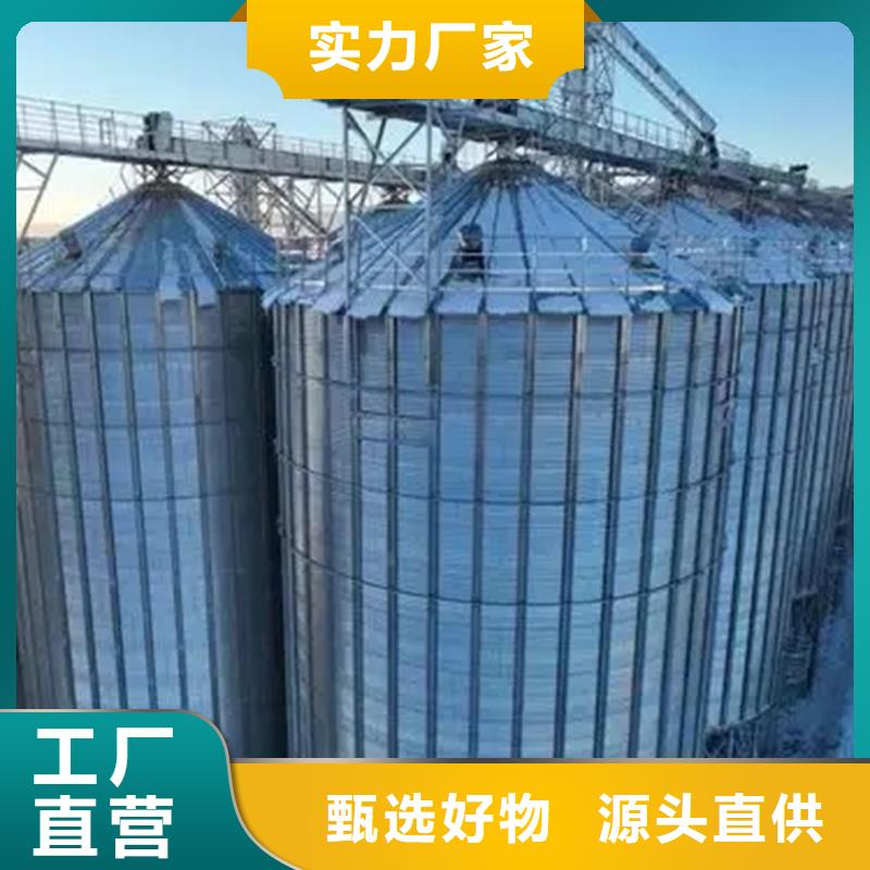 装配式粮食平底仓比同行节省10%
