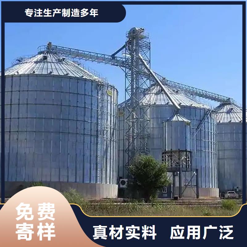 优质1000吨玉米镀锌粮食钢板仓生产厂家