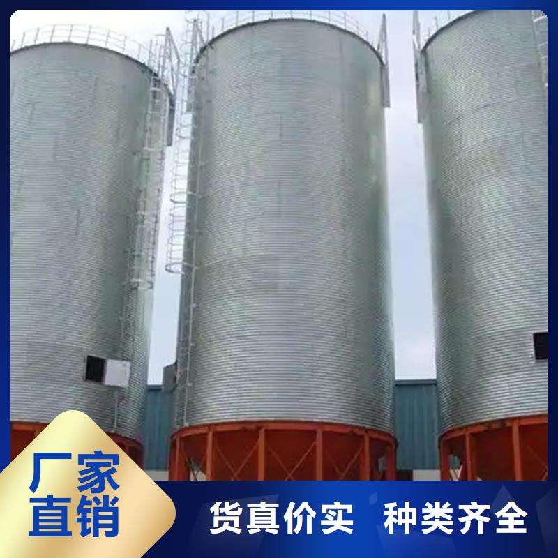 大豆装配式钢板库厂家直销
