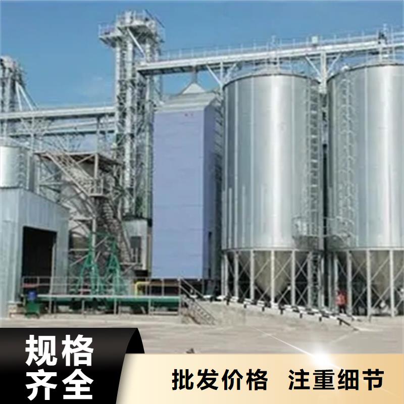 深圳1000吨装配式粮食仓生产流程