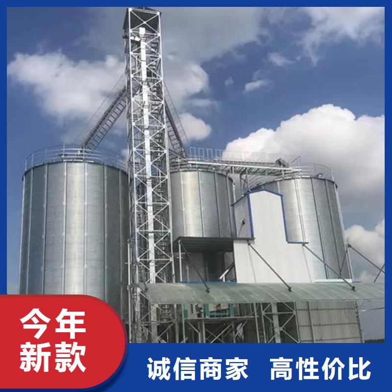 现货充足的立式玉米钢板仓厂家