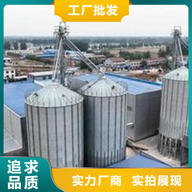 粮食立式筒仓周期短价格优