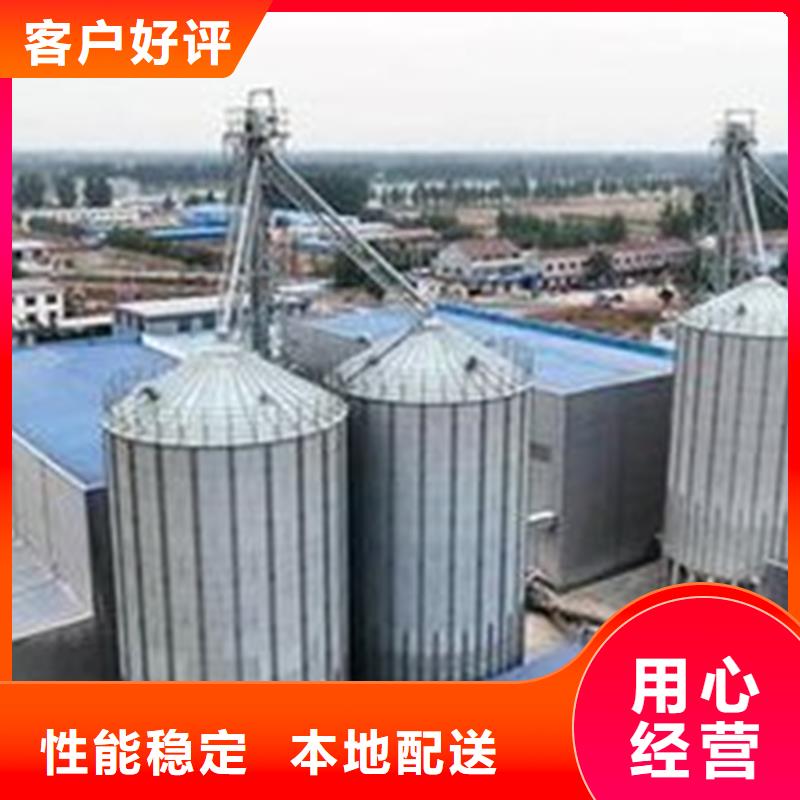 大型粮囤批发定制