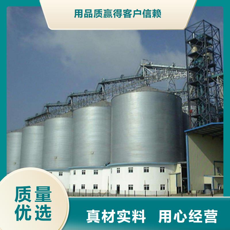 900吨玉米钢板仓_诚信为本