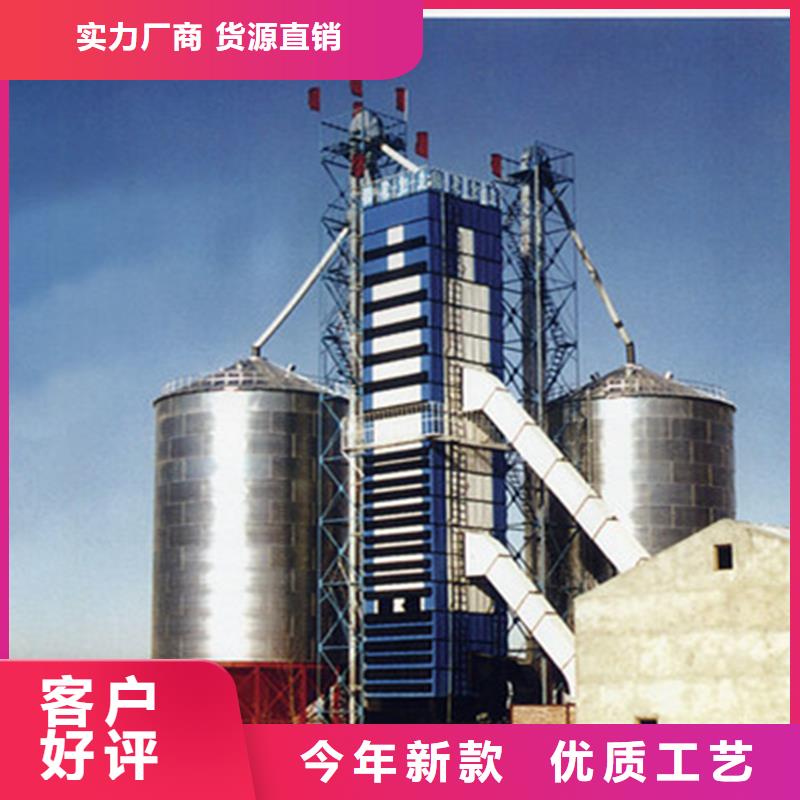 常年供应稻谷装配式钢板仓-全国配送