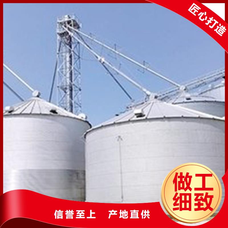 大型立式粮食储存仓_量大从优