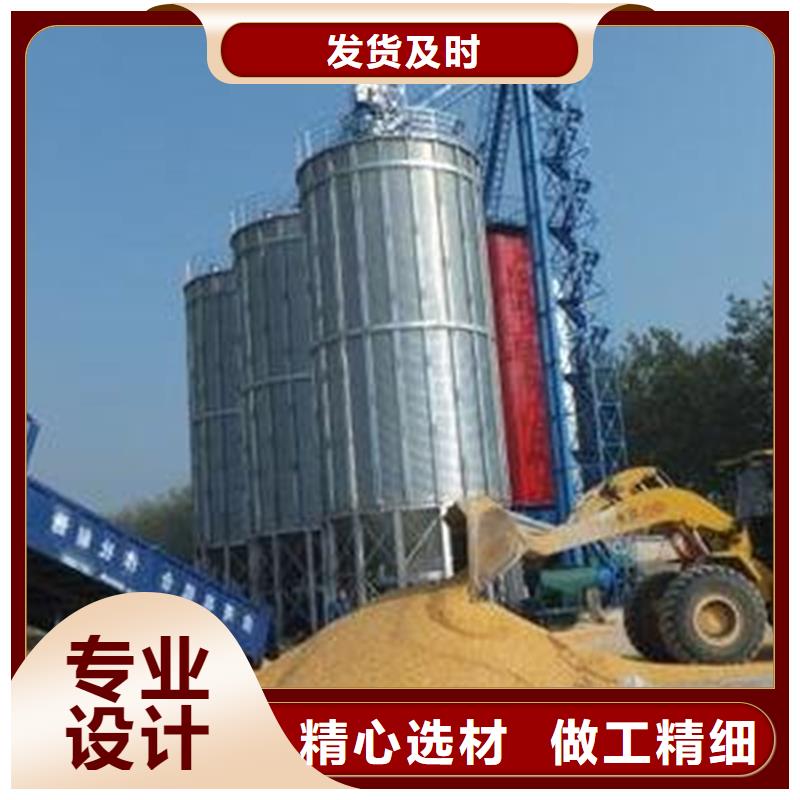 定做粮食立式筒仓的经销商