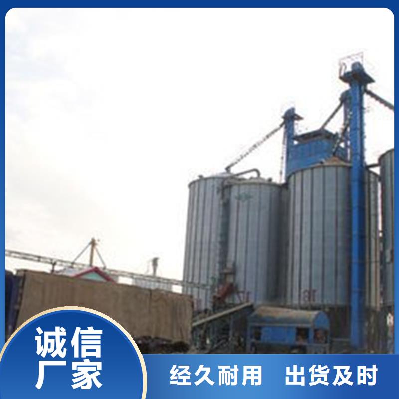 生产玉米储存罐_精选厂家