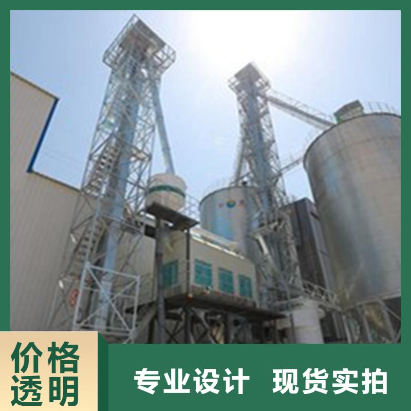 大型立式粮食筒仓定做-大型立式粮食筒仓厂