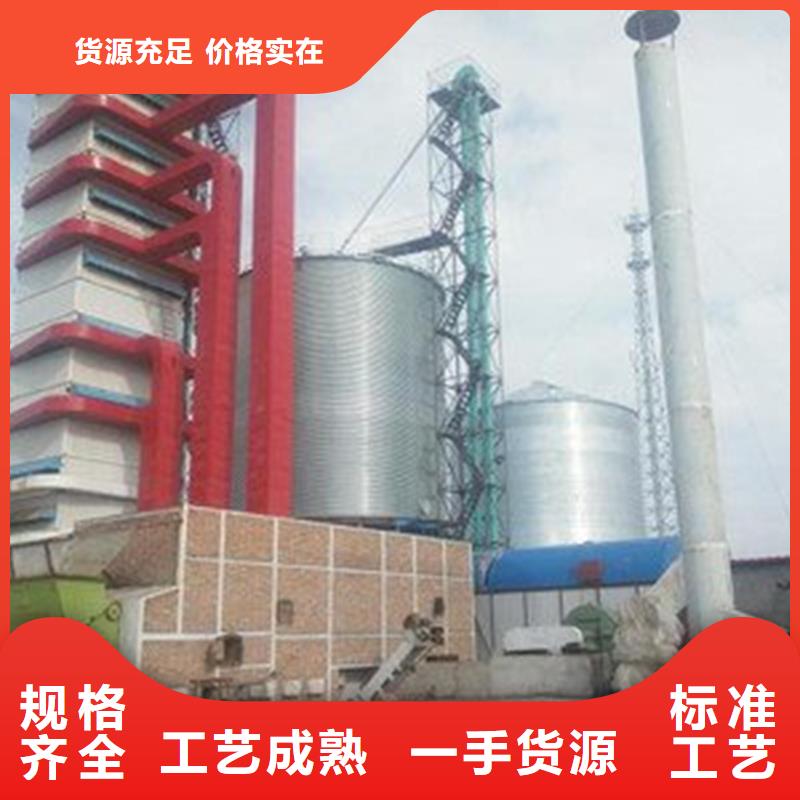 服务周到的玉米装配式钢板仓供货商
