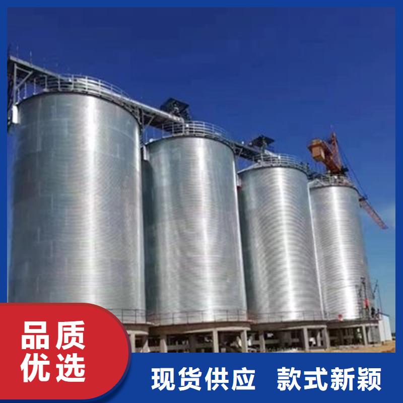 500吨装配式存储仓免费寄样
