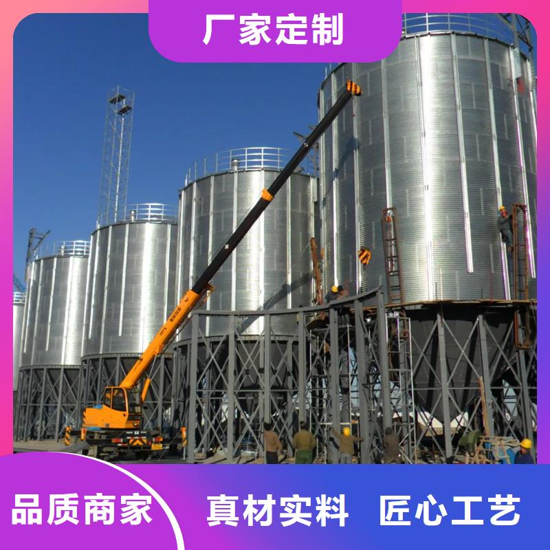 供应装配式粮食平底仓现货