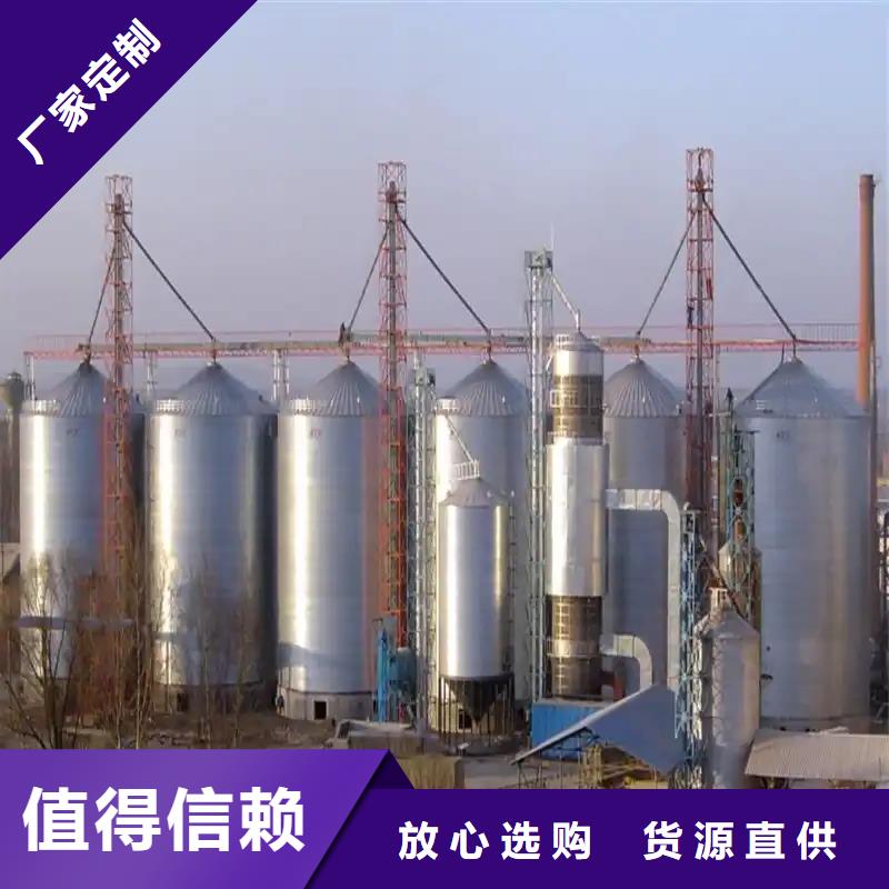 大型立式粮食筒仓质量优质