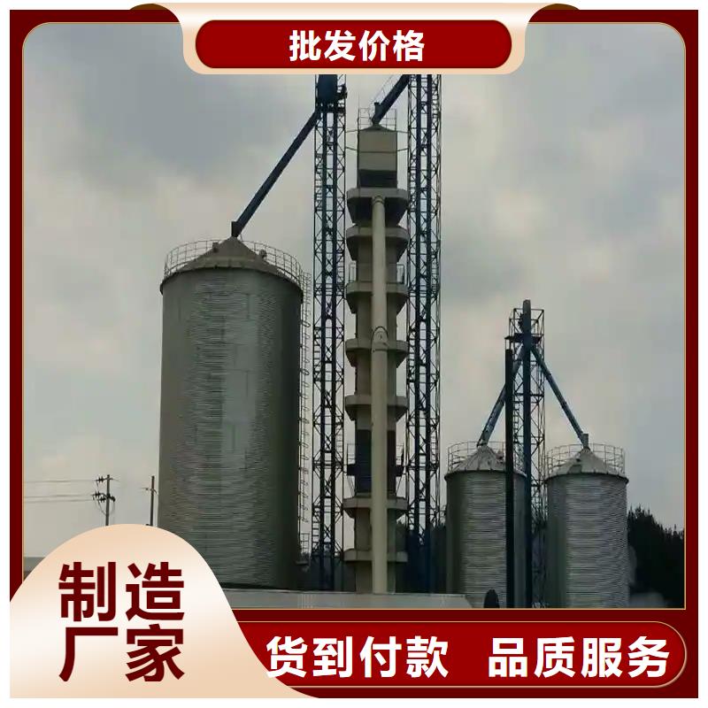 装配式储粮钢板仓样式众多