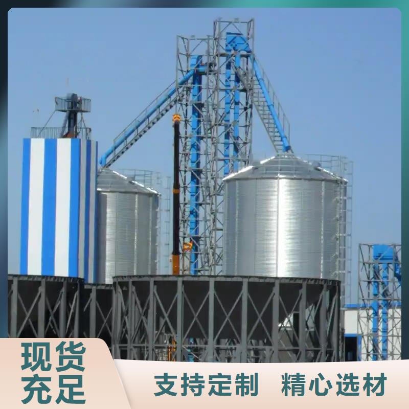 性价比高的饲料料塔批发商